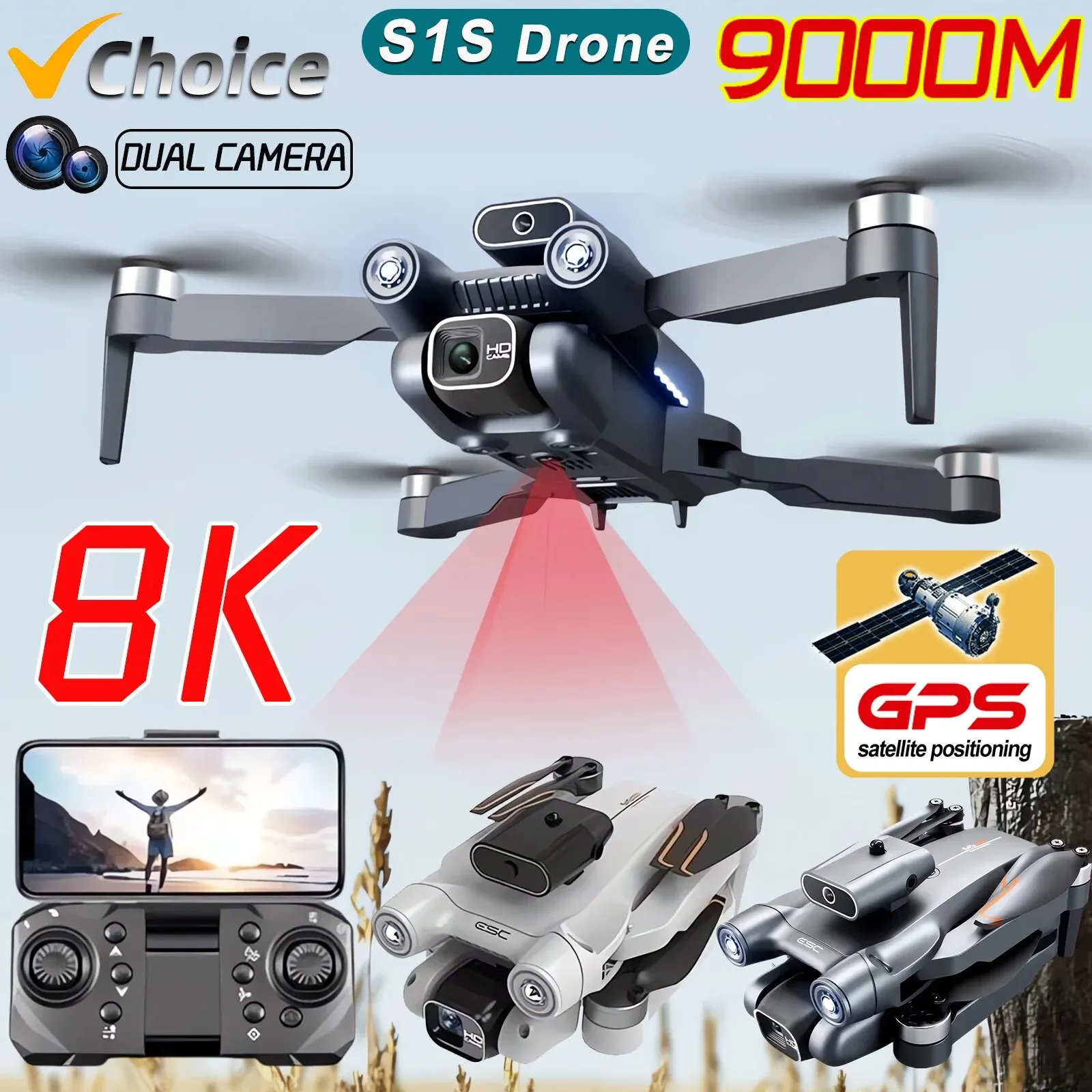 Drone Surveying - طائرة بدون طيار احترافية بدون فرش