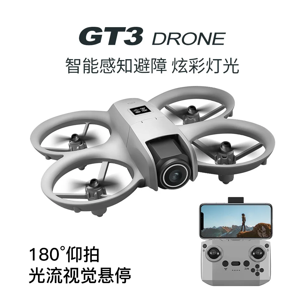 طائرة بدون طيار GT3 MAX بدقة 8 - مراجعة Drone Video Production وسعره