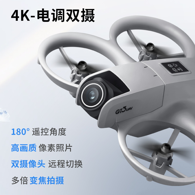 طائرة بدون طيار GT3 MAX بدقة 8 - مراجعة Drone Video Production وسعره